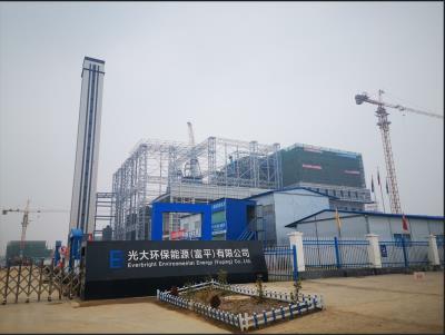 光大環(huán)保富平生活垃圾發(fā)電