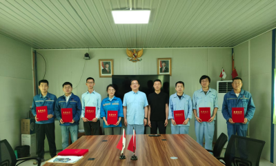 印尼巨港項目部喜獲總包、業(yè)主嘉獎