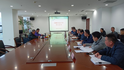 ?迪爾集團取得ASME鍋爐及壓力容器制造、 安裝、維修改造（A+PP+R）資質(zhì)