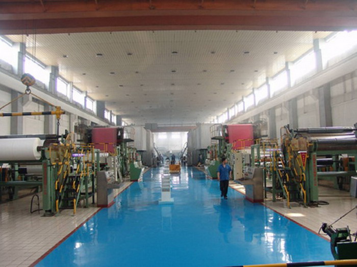 保定鈔票紙業(yè)有限公司二分廠技術改造項目